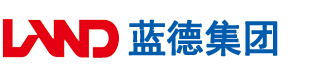 艹b视频安徽蓝德集团电气科技有限公司